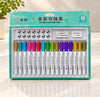 Color Outline Pen Set – 18 Colors with Replacement Tips