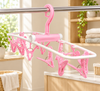 Folding Undergarment And Socks Hanger – Multi-Clip Drying Hanger
