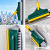 idealancy 2-in-1 Floor Scrub Brush with Squeegee – Green & Yellow, Long Handle