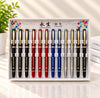 Yongsheng 1-Piece Fountain Pen Set – Classic Metal Trim Writing Pens