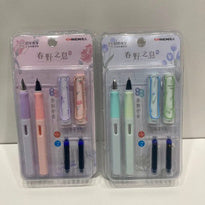 Fountain Pen Set Printed