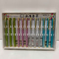 Fountain Pen
