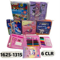 Stationery & Art Set