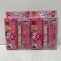 Bear Pencil Box