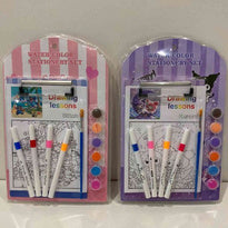 Stationery Set