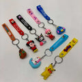 S-keychain