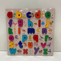 Wooden Puzzle