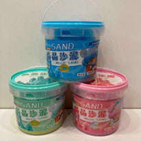 Sand 1.3KG