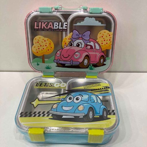 Lunch Box Metal