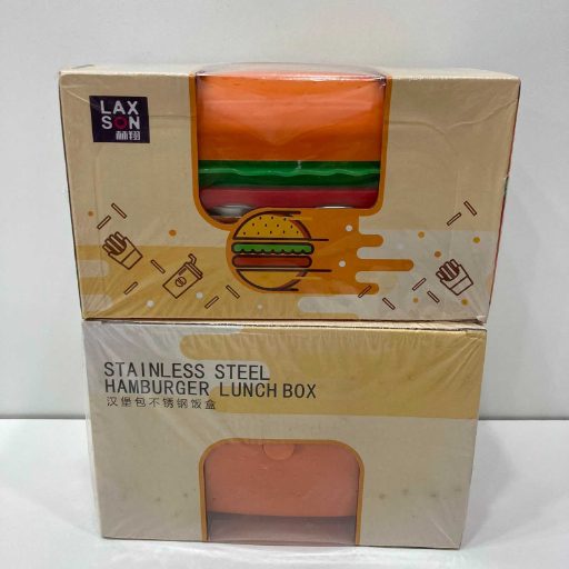 Lunch Box Steel