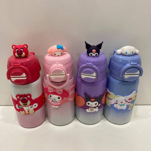 Water Bottle