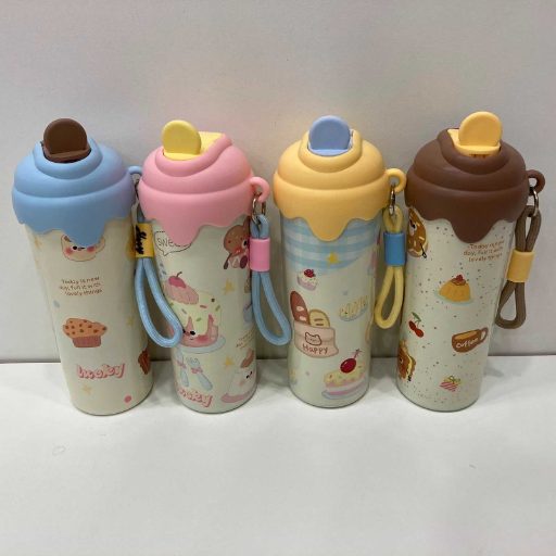 Beverage Cup