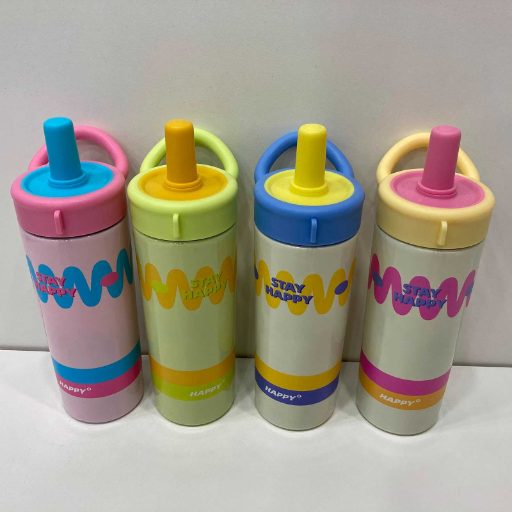 Beverage Cup