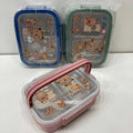 Lunch Box
