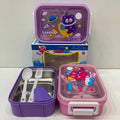Lunch Box Metal
