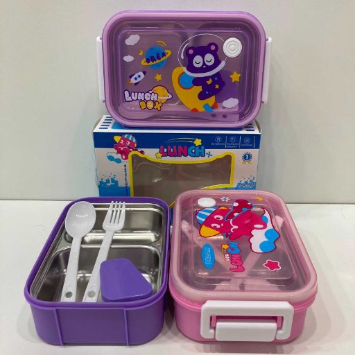 Lunch Box Metal