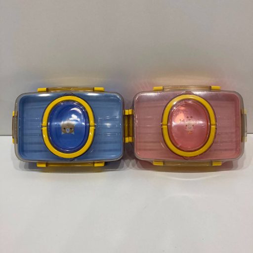 Lunch Box