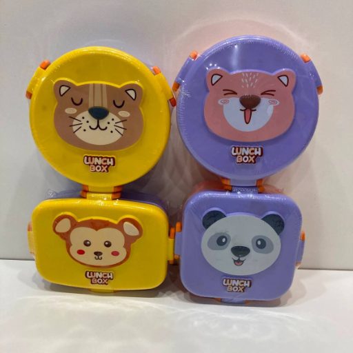 Lunch Box