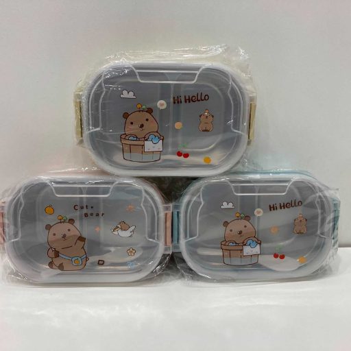 Lunch Box
