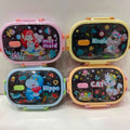 Lunch Box Metal