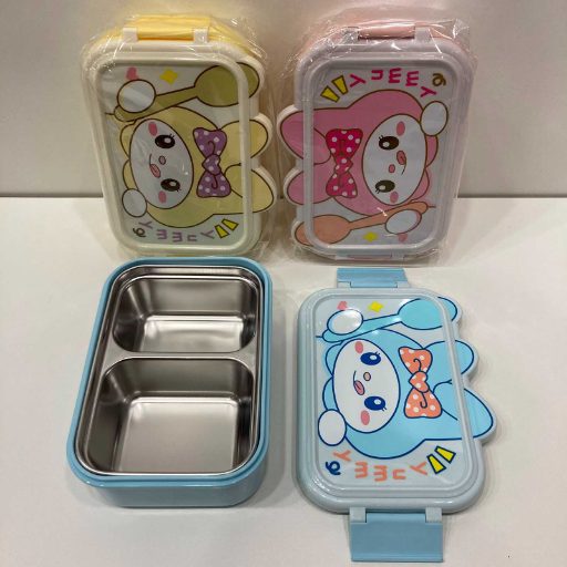 Lunch Box Metal