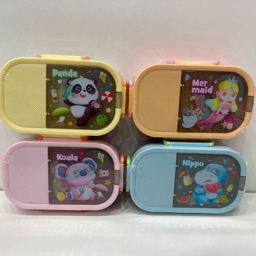 Lunch Box Metal