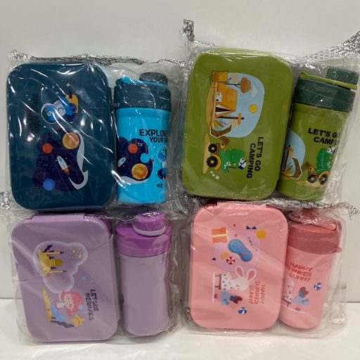Lunch Box Set