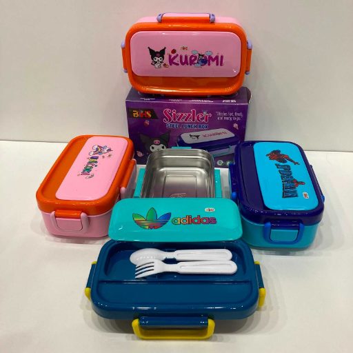 Steel Lunch Box Sizzler