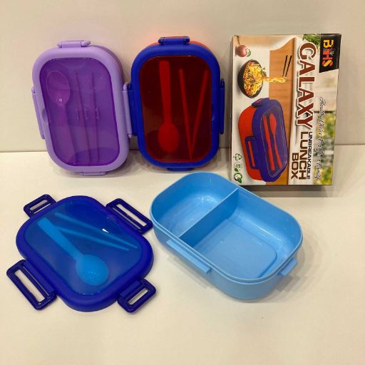 Lunch Box Galaxy