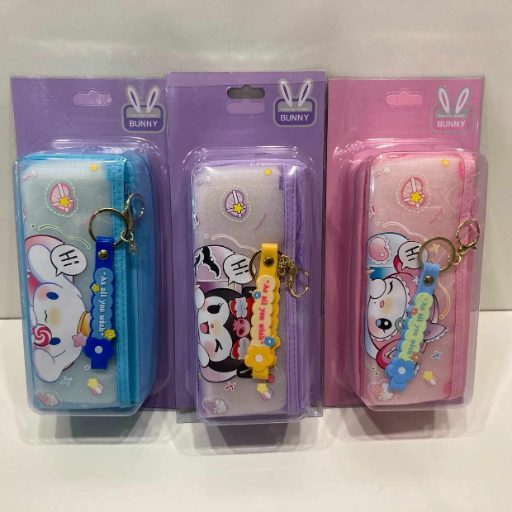 Box Pouch