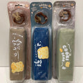 Pouch Card