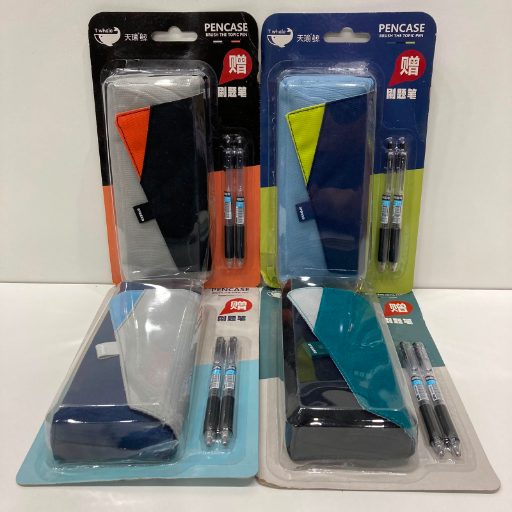 Pouch With Gel Pen