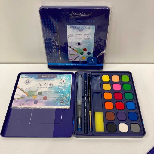 Water Colour Cakes Metal
