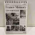 Sketch Book