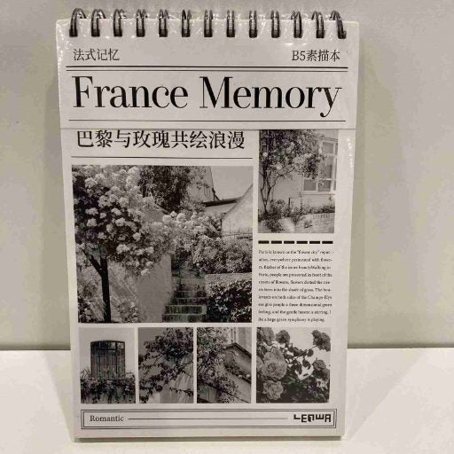Sketch Book