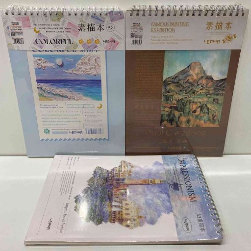 Sketch Book